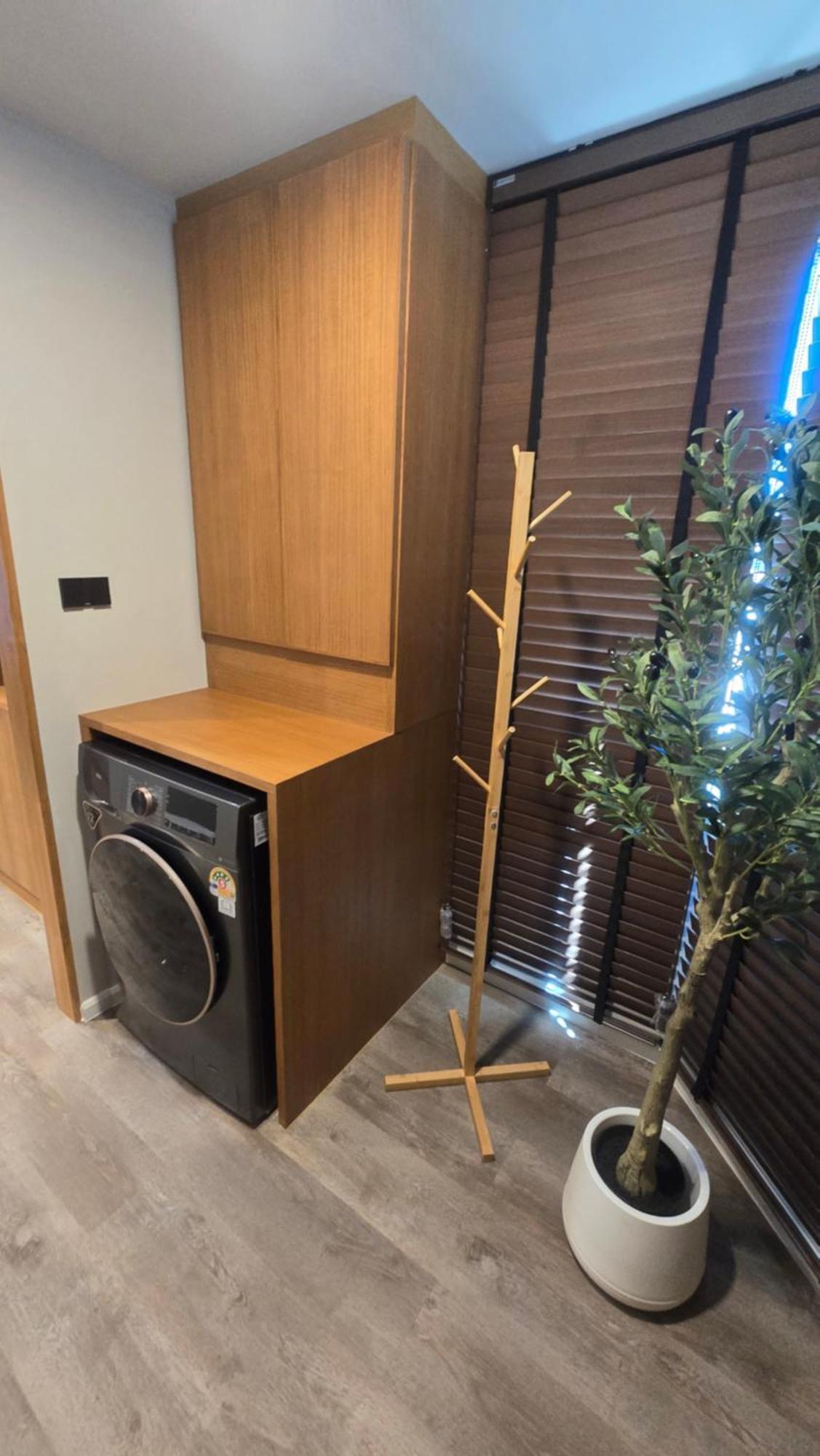 Armo Nimman 2 Apartamento